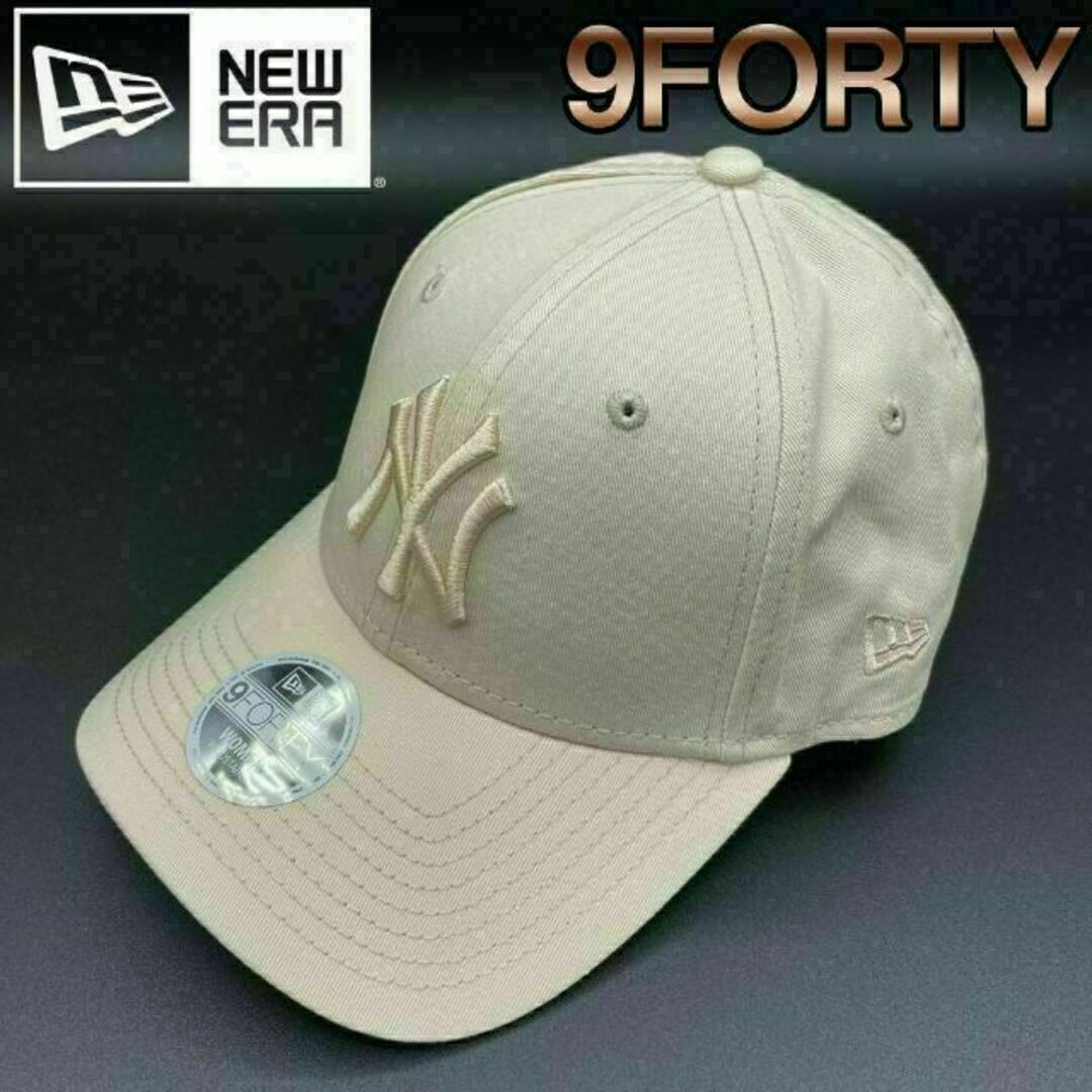 NEW ERA(ニューエラー)のニューエラ キャップ 帽子 アイボリー 9FORTY new era ヤンキース レディースの帽子(キャップ)の商品写真