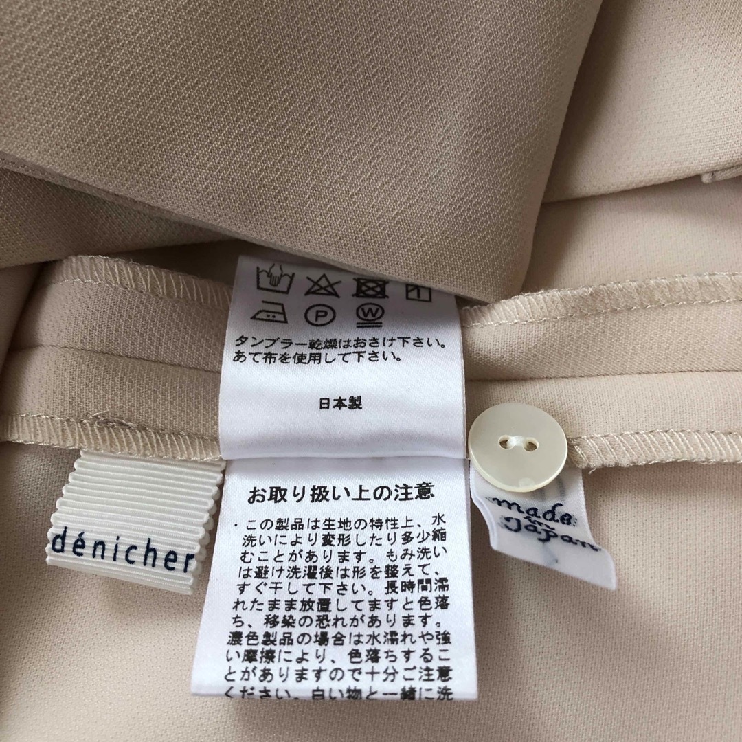 2way ブラウス denicher D191005 デニシェ レディースのトップス(シャツ/ブラウス(長袖/七分))の商品写真