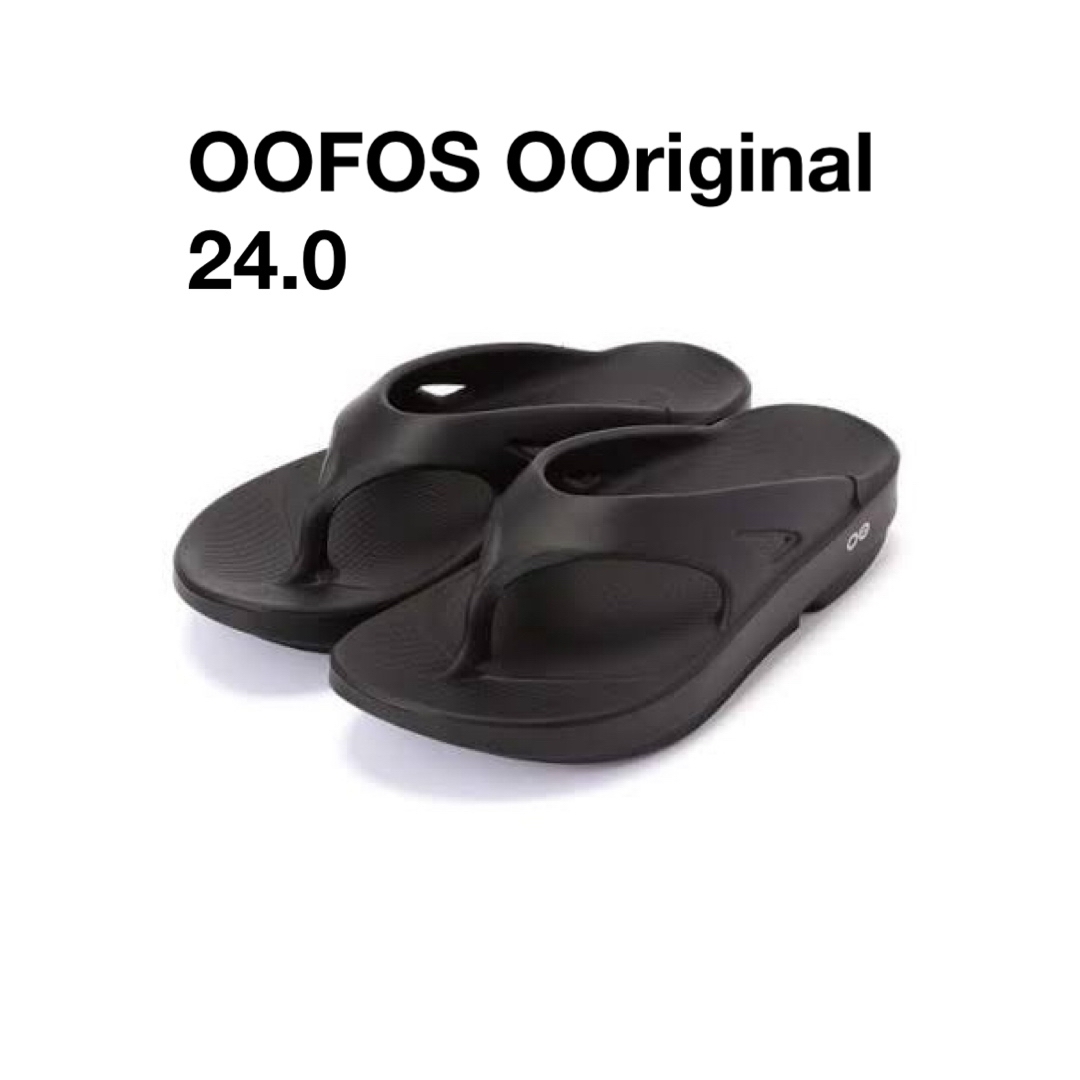 OOFOS(ウーフォス)のOOFOS ウーフォス オリジナル メンズ レディース スポーツサンダル#24 レディースの靴/シューズ(サンダル)の商品写真