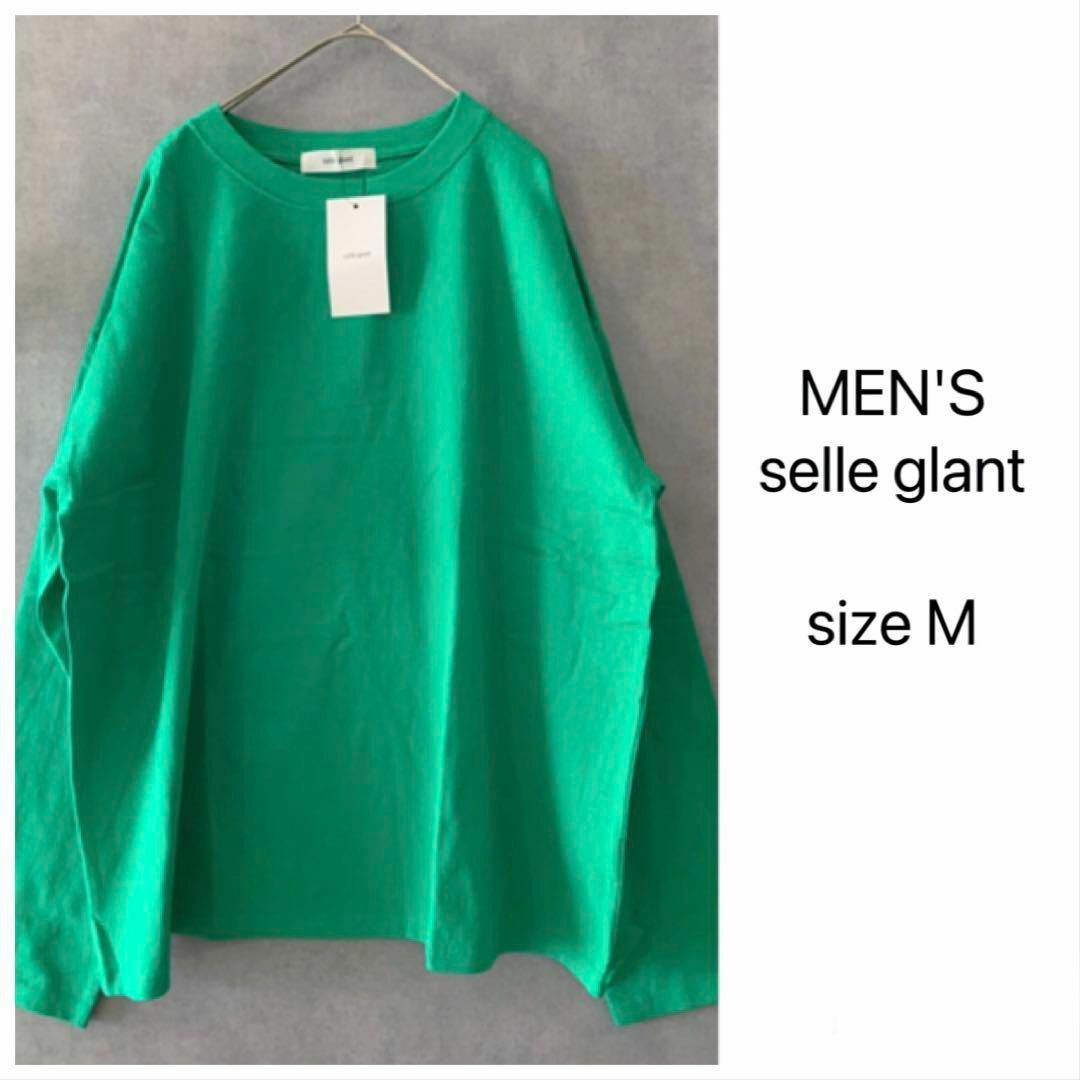 新品☆メンズselle glant カラーロンＴ 長袖カットソー グリーン メンズのトップス(Tシャツ/カットソー(七分/長袖))の商品写真