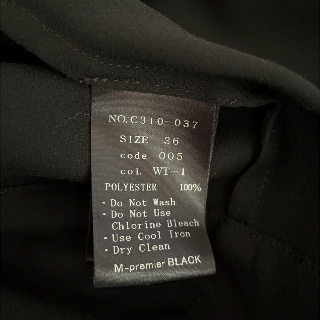 M-premier(エムプルミエ)のM-premier ブラックトップス レディースのトップス(シャツ/ブラウス(半袖/袖なし))の商品写真