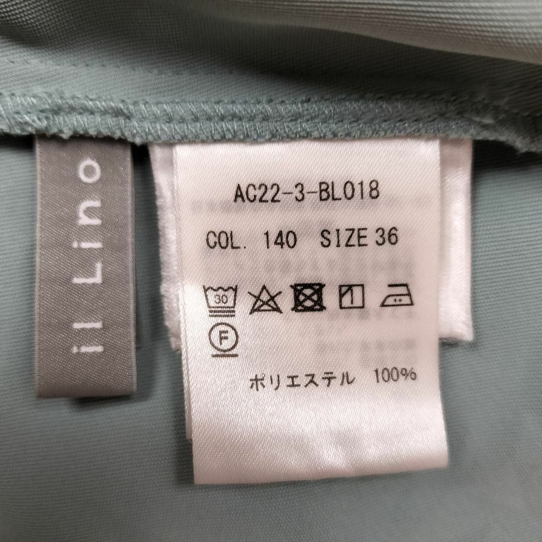 b4276【il Lino】7分袖プルオーバーブラウス モスグリーン Sオフィス レディースのトップス(シャツ/ブラウス(長袖/七分))の商品写真