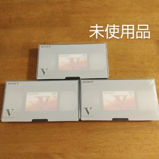 ソニー(SONY)のVHS ビデオテープ　SONY(その他)