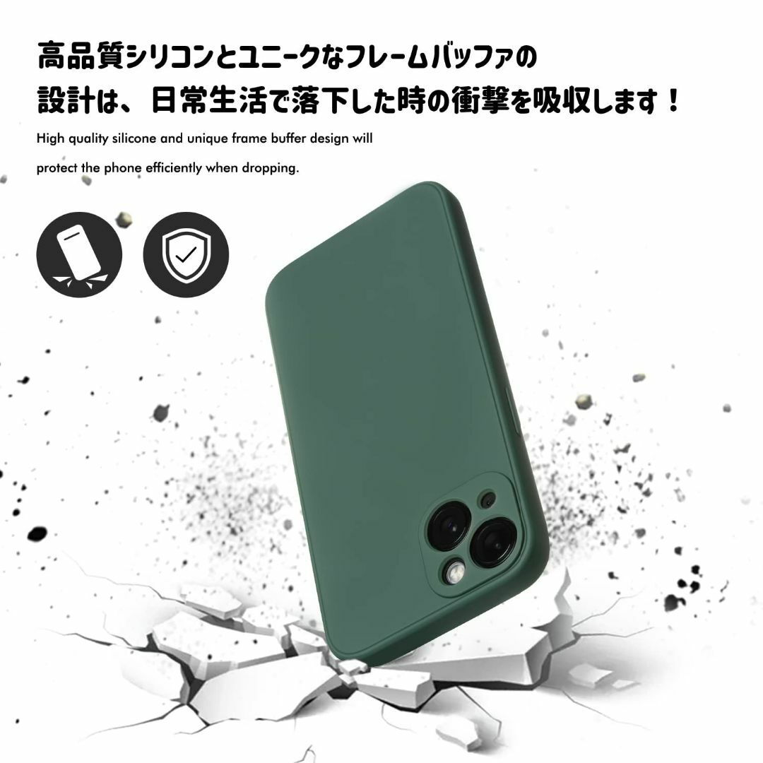 【色: ブラック】Panda Baby iPhone 15 シリコンケース レン スマホ/家電/カメラのスマホアクセサリー(その他)の商品写真