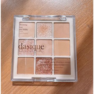 dasique デイジーク アイシャドウパレット #7Milk Latte