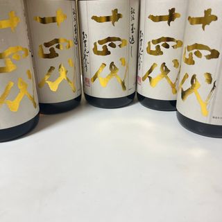 十四代  本丸1,800ml5本(日本酒)