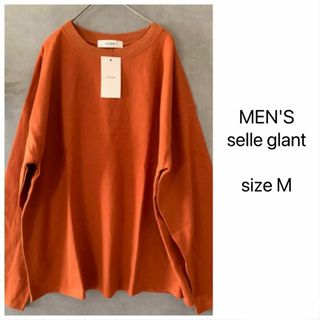 新品☆メンズselle glant カラーロンＴ 長袖カットソー ダークオレンジ(Tシャツ/カットソー(七分/長袖))