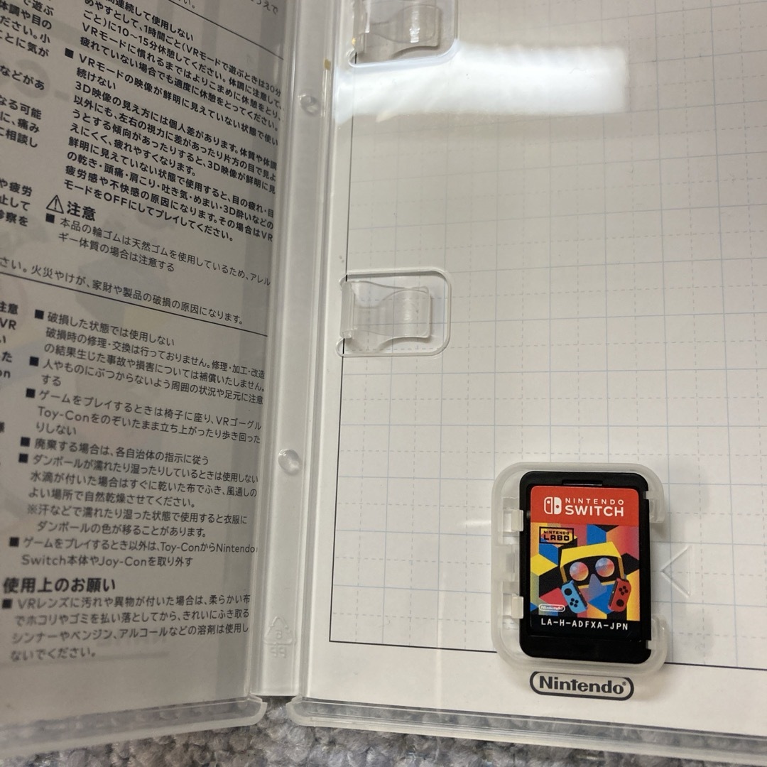 Nintendo Switch(ニンテンドースイッチ)のSwitchラボ4 動作品 エンタメ/ホビーのゲームソフト/ゲーム機本体(携帯用ゲームソフト)の商品写真