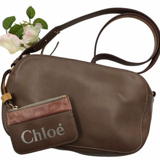 Chloe - Chloe クロエ サム ショルダーバッグ ポーチ付 レザー ブラウン系 肩掛け