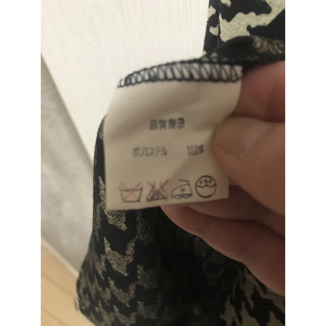千鳥格子　カットソー  レディースのトップス(カットソー(長袖/七分))の商品写真