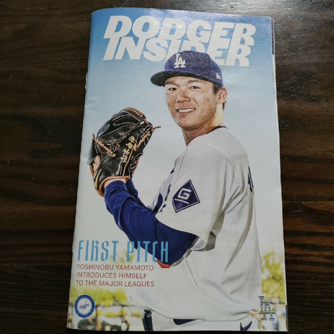 DODGER INSIDER スポーツ/アウトドアの野球(記念品/関連グッズ)の商品写真