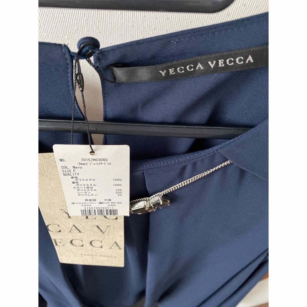 YECCA VECCA(イェッカヴェッカ)のYECCA VECCA  イェッカヴェッカ　ワンピース　ドレス レディースのワンピース(ひざ丈ワンピース)の商品写真