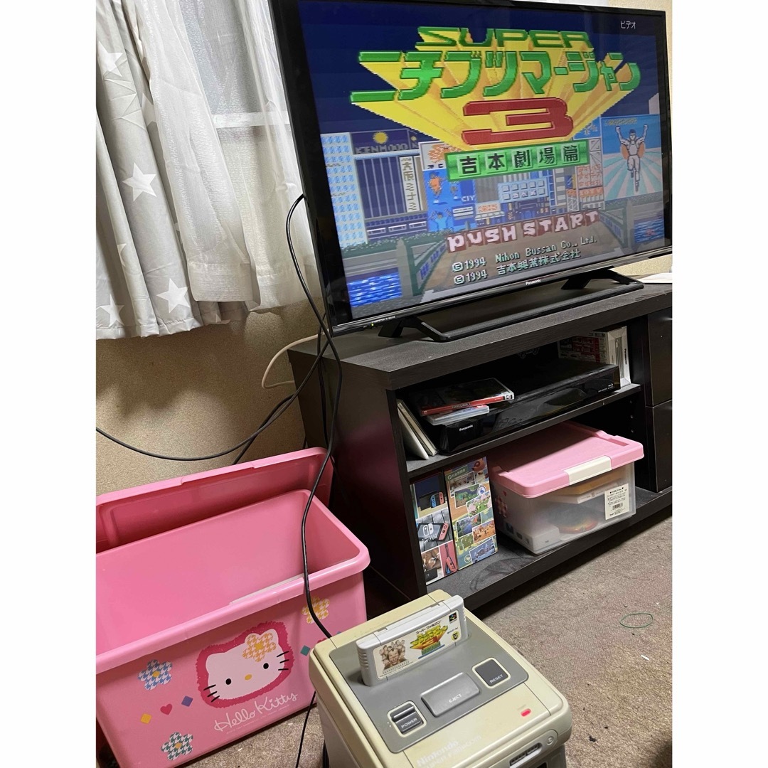 スーパーファミコン(スーパーファミコン)のSFCスーパーファミコンソフトスーパーニチブツマージャン コンプリート4本セット エンタメ/ホビーのゲームソフト/ゲーム機本体(家庭用ゲームソフト)の商品写真