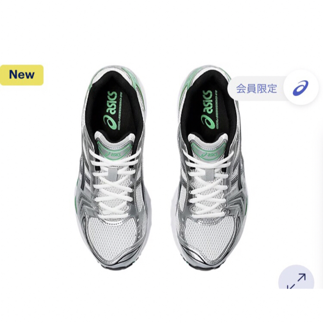 asics(アシックス)のGel-Kayano 14 "White/Malachite Green" メンズの靴/シューズ(スニーカー)の商品写真