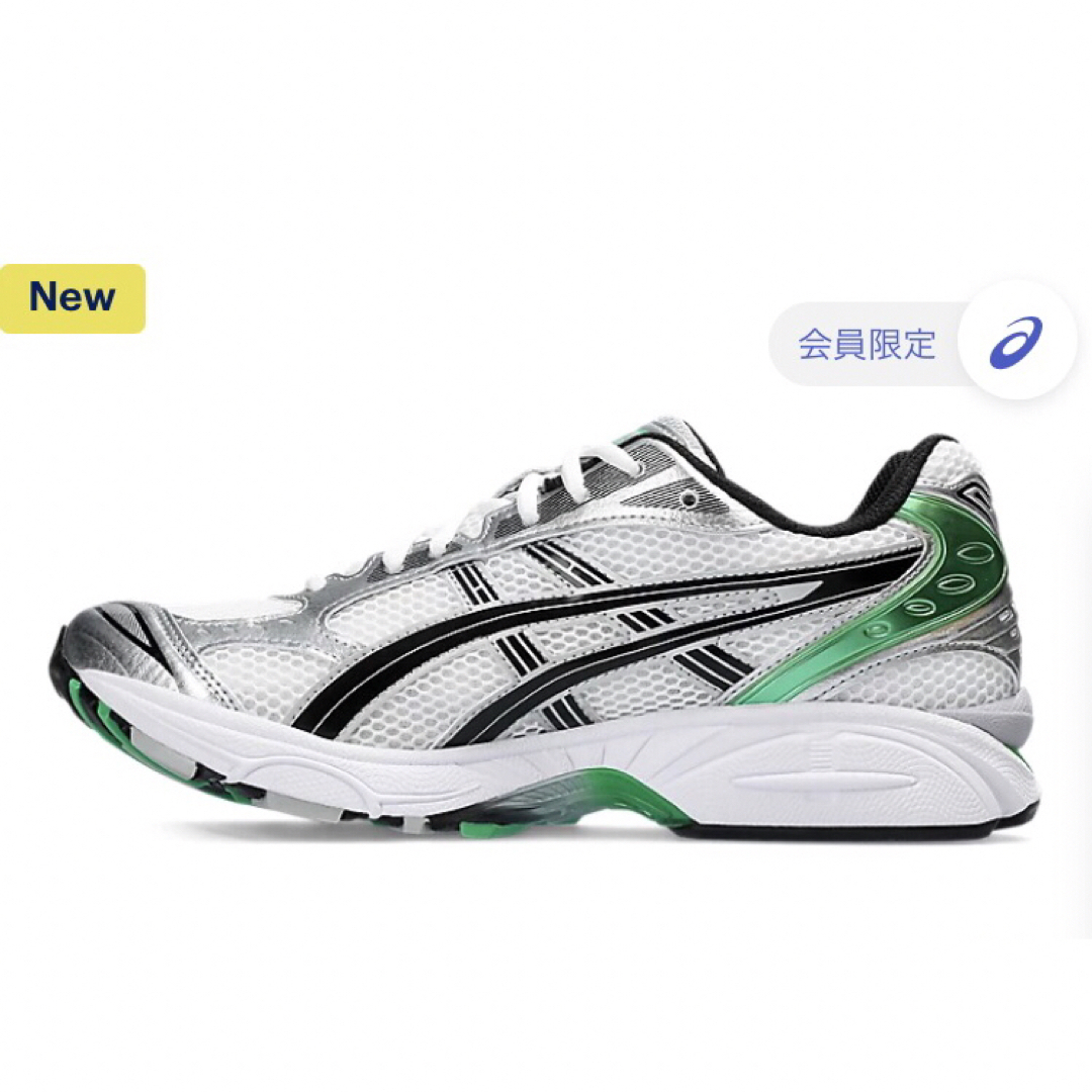 asics(アシックス)のGel-Kayano 14 "White/Malachite Green" メンズの靴/シューズ(スニーカー)の商品写真