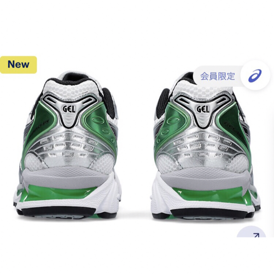 asics(アシックス)のGel-Kayano 14 "White/Malachite Green" メンズの靴/シューズ(スニーカー)の商品写真