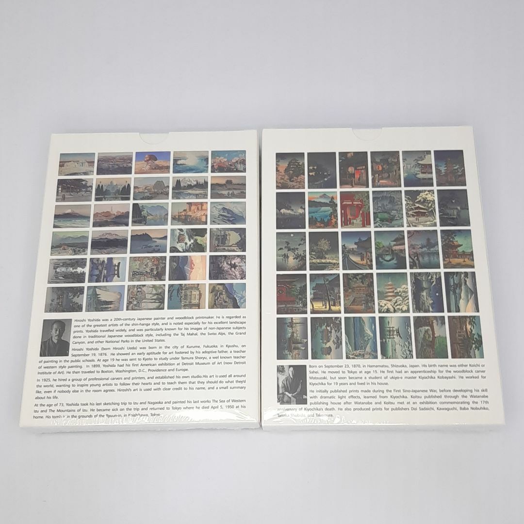 ポストカード　2種セット　吉田博　土屋光逸 エンタメ/ホビーのコレクション(印刷物)の商品写真