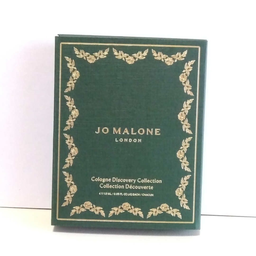 Jo Malone(ジョーマローン)のジョーマローンロンドン コロンディスカバリーコレクション B エンタメ/ホビーのコレクション(ノベルティグッズ)の商品写真