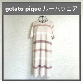 ジェラートピケ(gelato pique)の新品/ジェラートピケ/ウォッシャブルスムーズィーワンピース/ルームウェア/ピンク(ルームウェア)