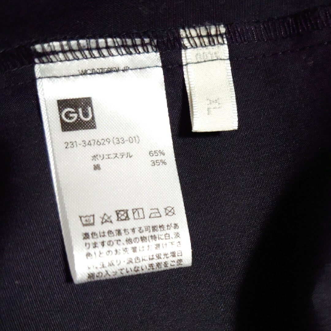 GU(ジーユー)のGU　パールボタンブラウス　XL レディースのトップス(シャツ/ブラウス(長袖/七分))の商品写真