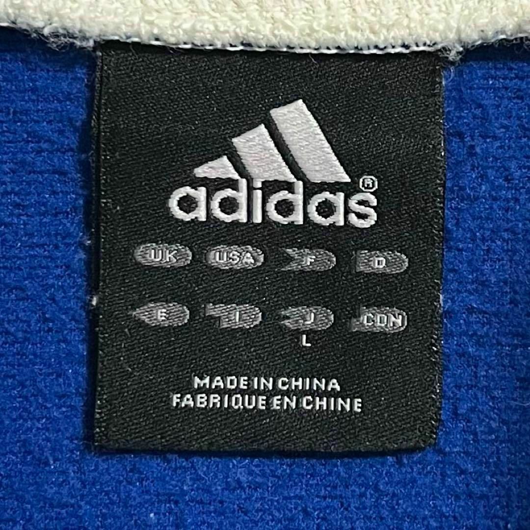 adidas(アディダス)の3044 adidasトラックジャケット CHELSEA BLU/WHT L メンズのトップス(ジャージ)の商品写真
