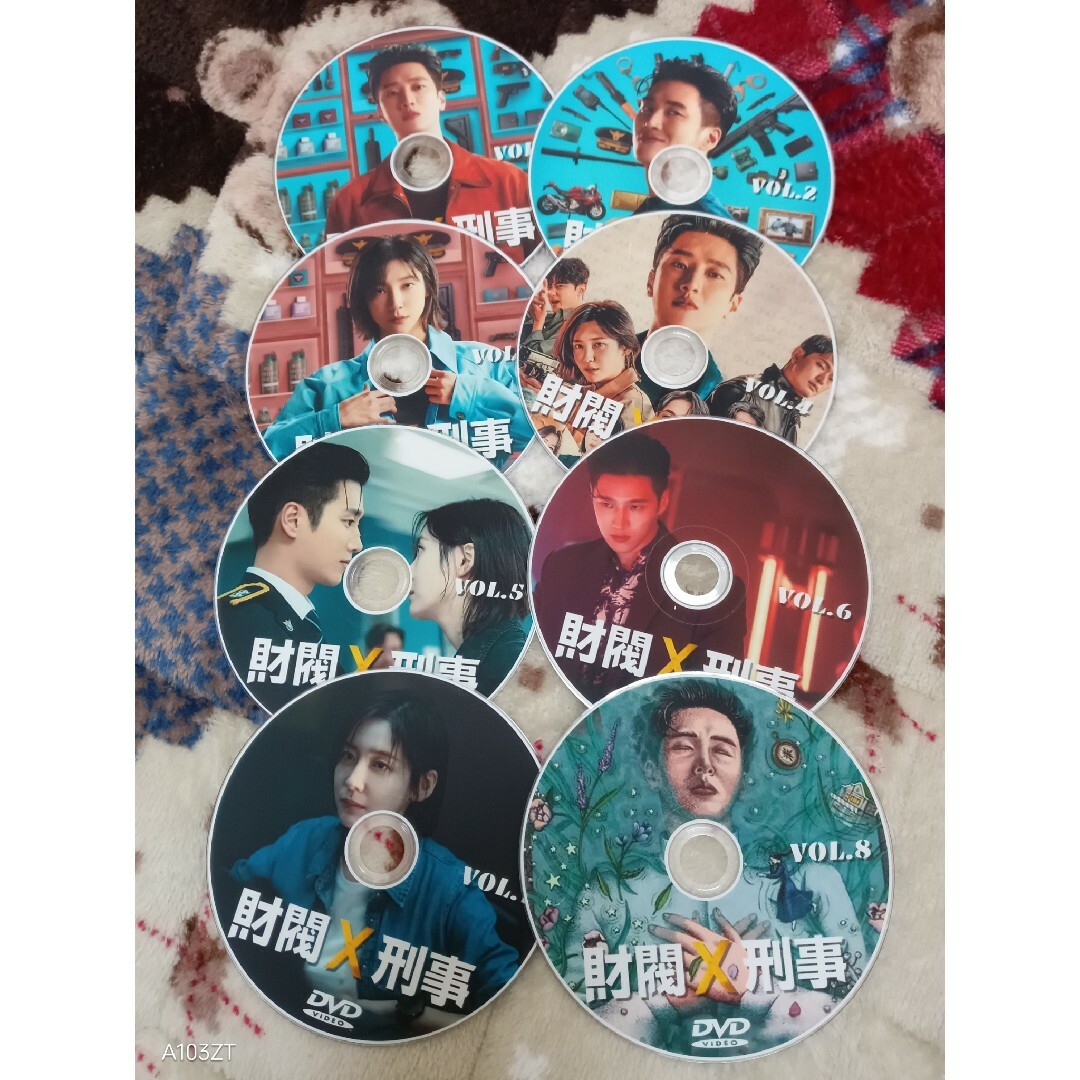 韓国ドラマ　財閥X刑事　DVD エンタメ/ホビーのDVD/ブルーレイ(TVドラマ)の商品写真