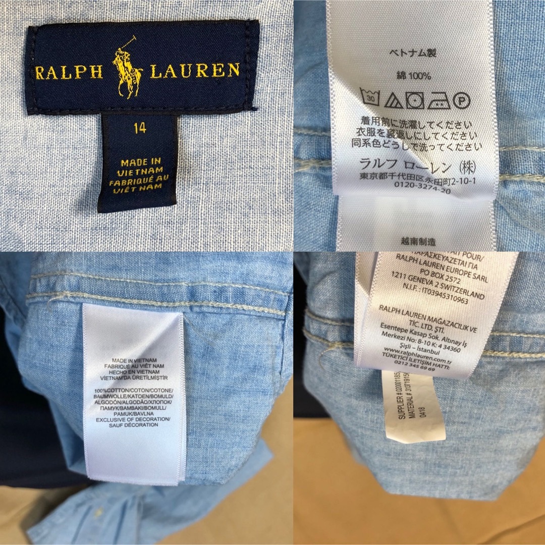 Ralph Lauren(ラルフローレン)のRalph Lauren ラルフローレン タンガリー シャツ 14 デニム レディースのトップス(シャツ/ブラウス(長袖/七分))の商品写真