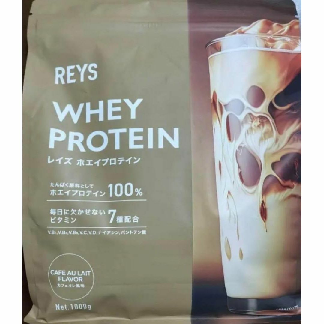 【カフェオレ】REYS レイズ ホエイ プロテイン 風味 スポーツ/アウトドアのトレーニング/エクササイズ(トレーニング用品)の商品写真