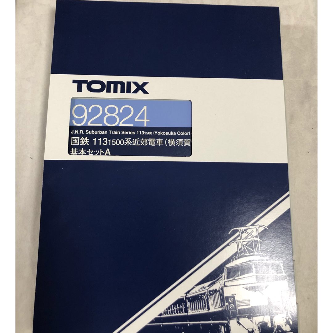 TOMIX 113系1500番台基本セット7両 エンタメ/ホビーのおもちゃ/ぬいぐるみ(鉄道模型)の商品写真