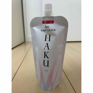 ハク(HAKU（SHISEIDO）)のHAKU リファイナー　ローション状美白美容液　110ml(美容液)