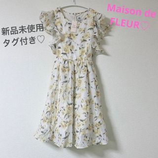 メゾンドフルール(Maison de FLEUR)のメゾンドフルール♡チェスティ♡ザラ♡miia♡ココディール♡花柄♡ワンピース(ロングワンピース/マキシワンピース)