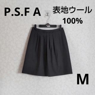 P.S.F A　ダークグレー　スーツ　ギャザーフレアスカート(スーツ)