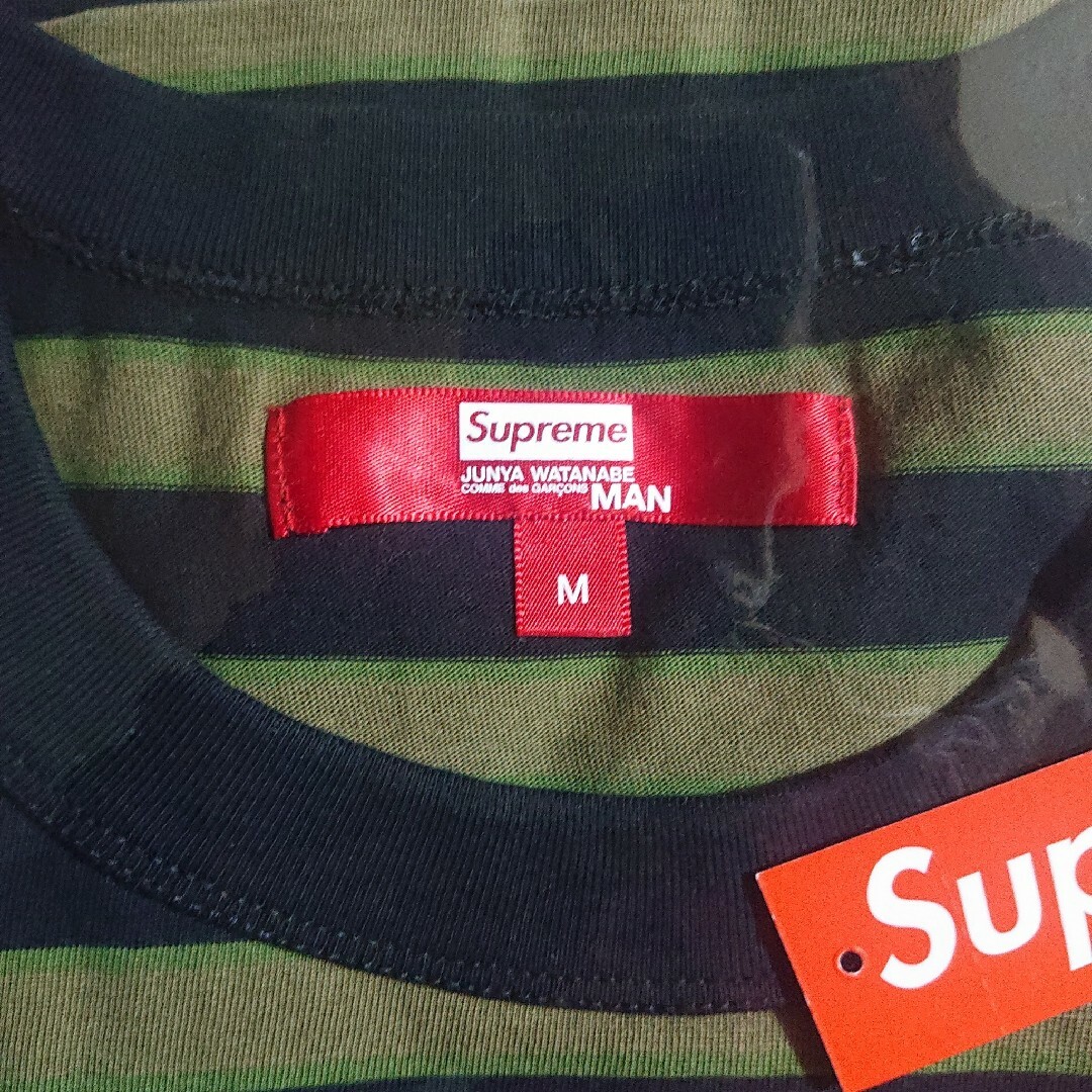 Supreme(シュプリーム)のSUPREME JUNYA WATANABE STRIPE S/S TOP メンズのトップス(Tシャツ/カットソー(半袖/袖なし))の商品写真