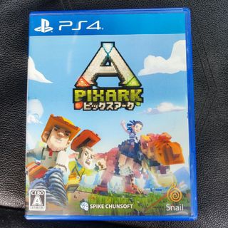 プレイステーション4(PlayStation4)のPixARK（ピックスアーク） PS4(家庭用ゲームソフト)