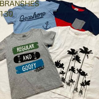 ブランシェス(Branshes)のBRANSHES 130 Tシャツ4枚セット　まとめ売り(Tシャツ/カットソー)