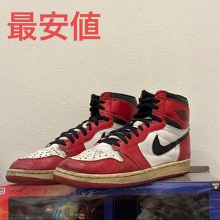 ナイキ(NIKE)の【値下げ可】Air Jordan 1 HIGH Chicago 1994(スニーカー)