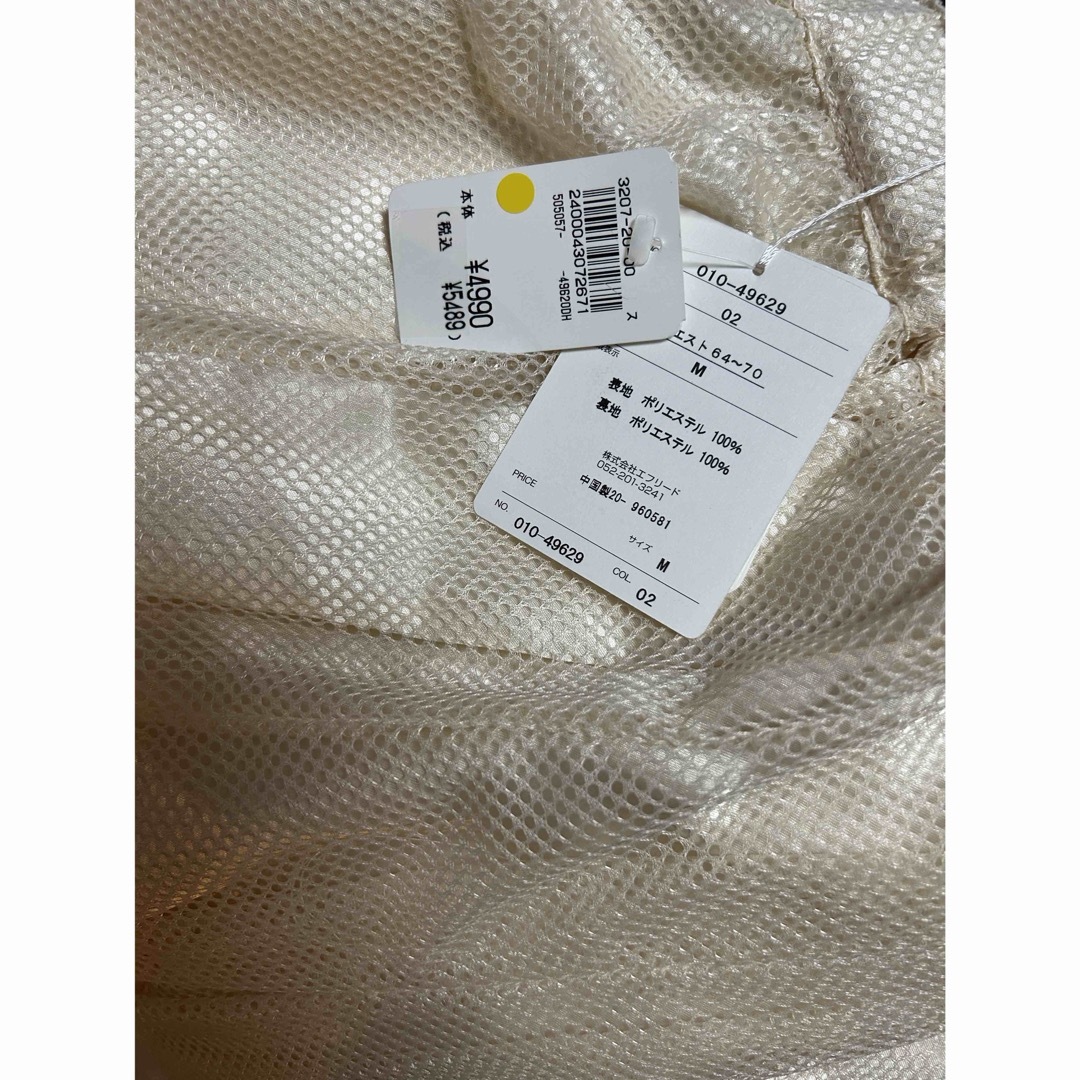 白　スカート　ホワイト レディースのスカート(ロングスカート)の商品写真