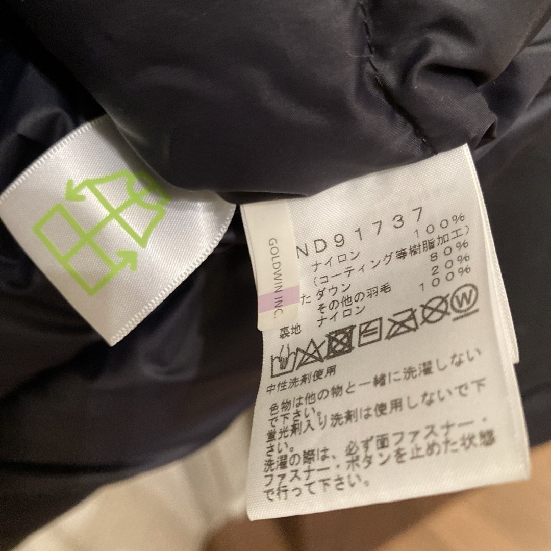 THE NORTH FACE(ザノースフェイス)の定価7万円ほど　ノースフェイス  ダウン  メンズのジャケット/アウター(ダウンジャケット)の商品写真