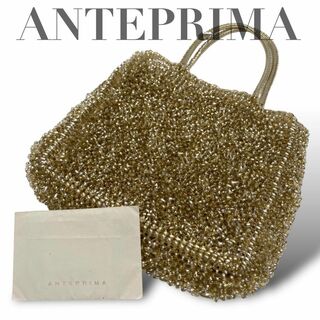 アンテプリマ(ANTEPRIMA)の美品✨ アンテプリマ スタンダードスクエア ワイヤーバッグ ゴールド(ハンドバッグ)