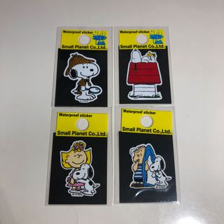 ピーナッツ(PEANUTS)のスヌーピー SNOOPY ステッカー 4枚セット(キャラクターグッズ)