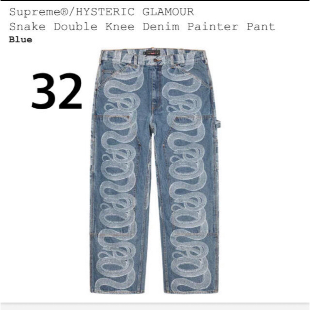 Supreme(シュプリーム)のSupreme / HYSTERIC GLAMOUR Snake Denim  メンズのパンツ(デニム/ジーンズ)の商品写真