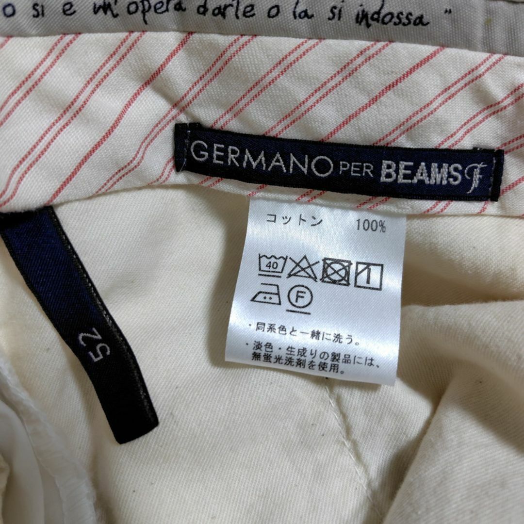 GERMANO(ジェルマーノ)の未使用 訳あり GERMANO サイズ52 ホワイト ジェルマーノ 1プリーツ メンズのパンツ(チノパン)の商品写真