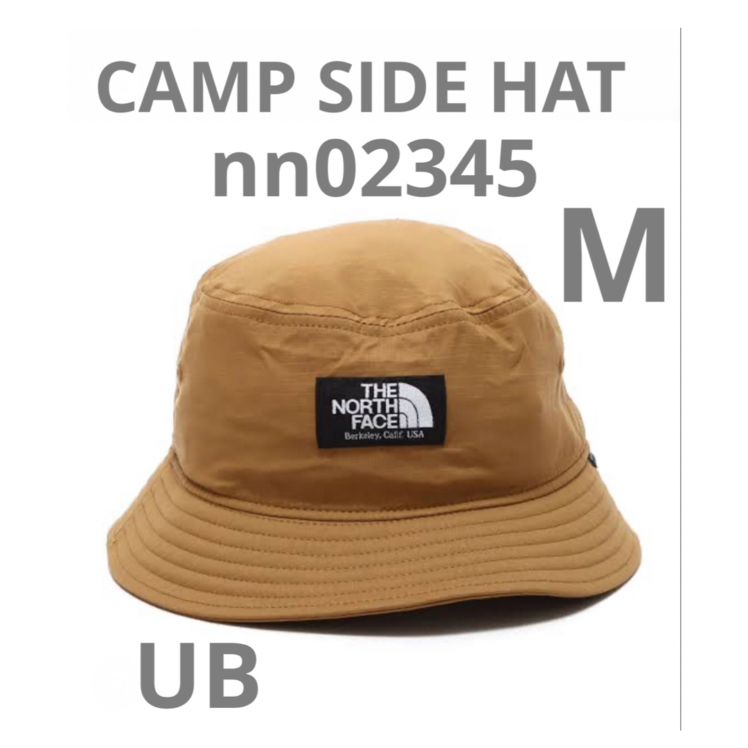 THE NORTH FACE(ザノースフェイス)のノースフェイス　キャンプサイドハット　nn02345 UB ブラウン　M レディースの帽子(ハット)の商品写真