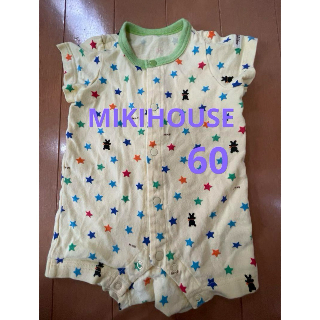 mikihouse(ミキハウス)の週末限定お値下げ❣️✨ MIKIHOUSE ミキハウス　ロンパース　60✨ キッズ/ベビー/マタニティのベビー服(~85cm)(ロンパース)の商品写真