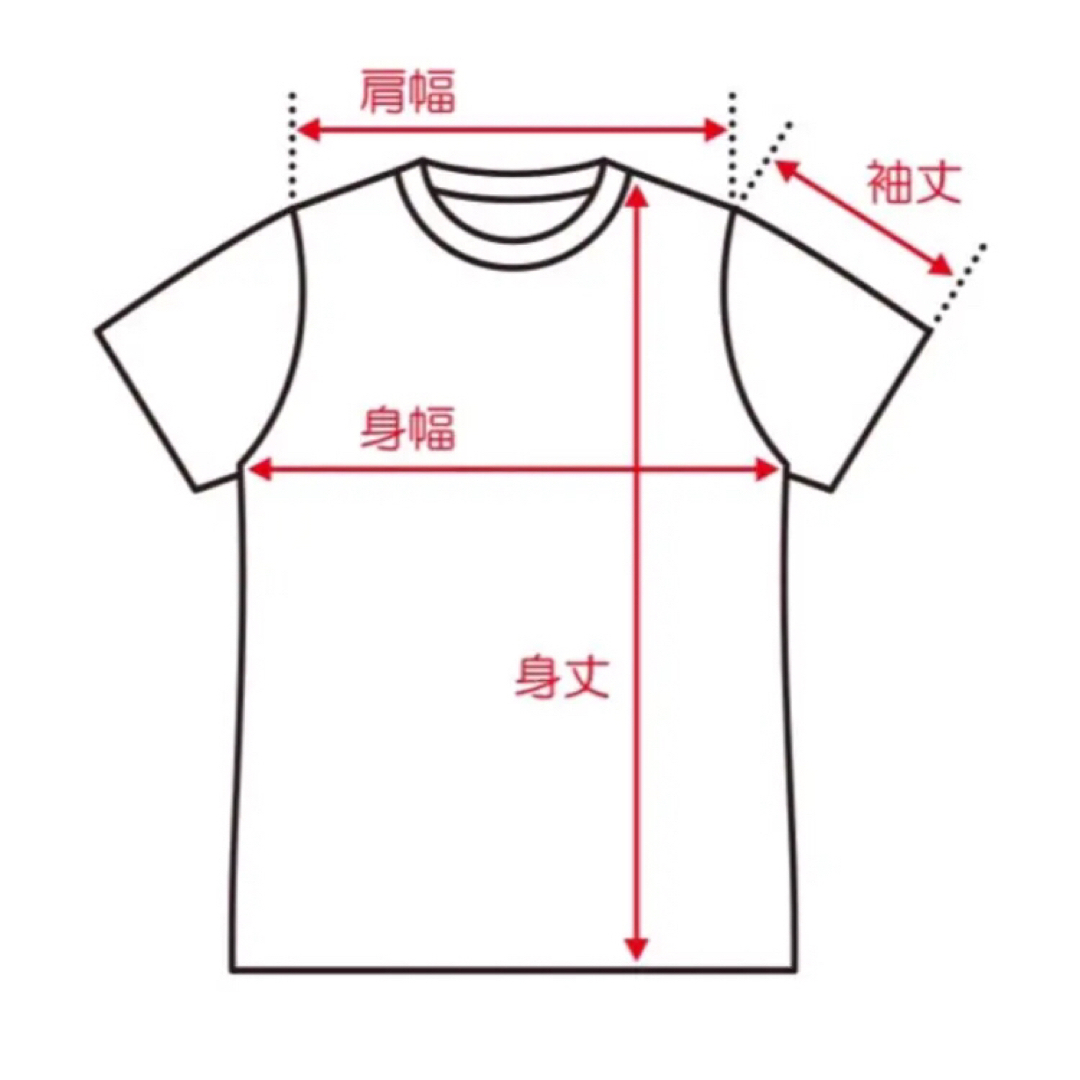 【スカルワークス】 半袖シャツ タイガーカモ 新品タグ付き！ メンズのトップス(シャツ)の商品写真