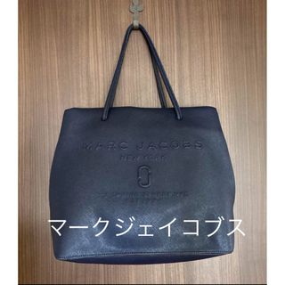 マークジェイコブス(MARC JACOBS)のマークジェイコブス　ショルダーバッグ(ショルダーバッグ)