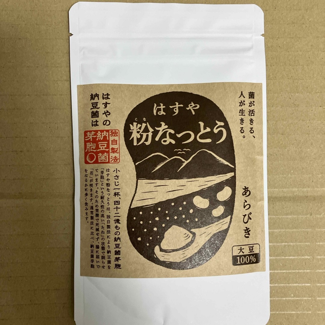 はすや　粉なっとう　84g  新品、未開封 食品/飲料/酒の食品/飲料/酒 その他(その他)の商品写真