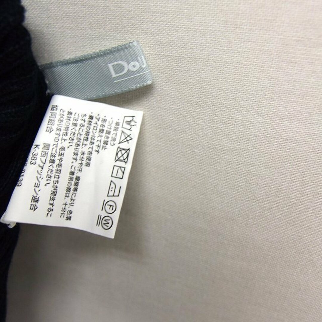 DouDou(ドゥドゥ)のドゥドゥ DOUDOU アシンメトリーネック リブ ニット セーター 五分袖 レディースのトップス(ニット/セーター)の商品写真