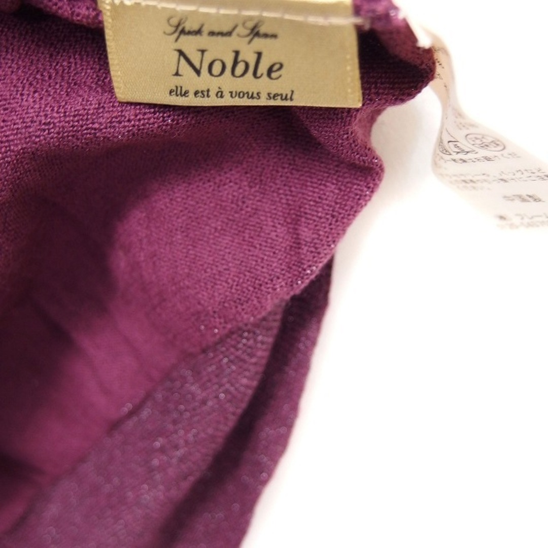 Spick and Span Noble(スピックアンドスパンノーブル)のスピック＆スパン ノーブル ラメブレンド ニット セーター 半袖 Uネック 紫 レディースのトップス(ニット/セーター)の商品写真