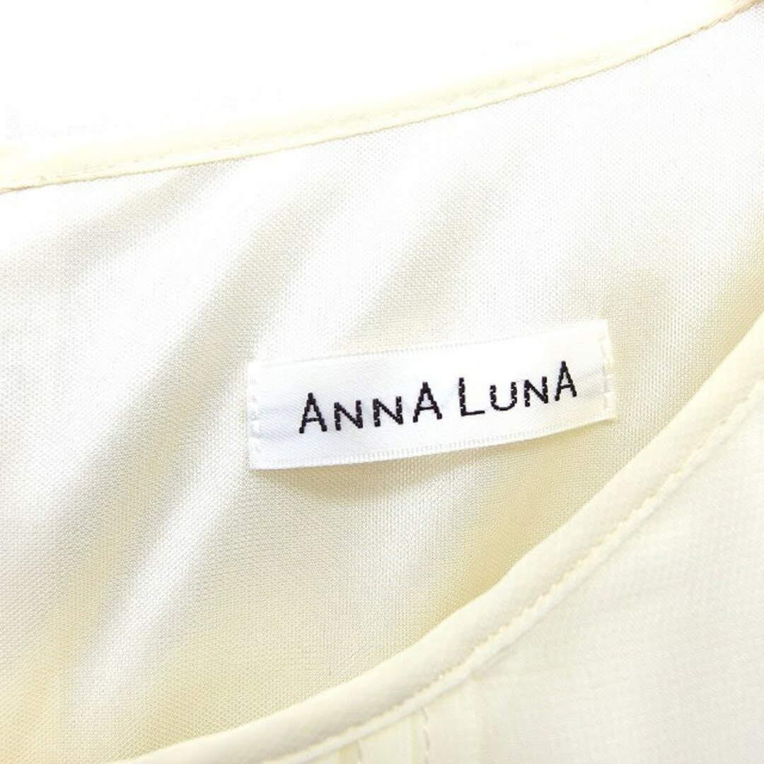 ANNA LUNA(アンナルナ)のアンナルナ ワンピース フレア ひざ丈 レース ジャガード シフォン 七分袖  レディースのワンピース(ひざ丈ワンピース)の商品写真